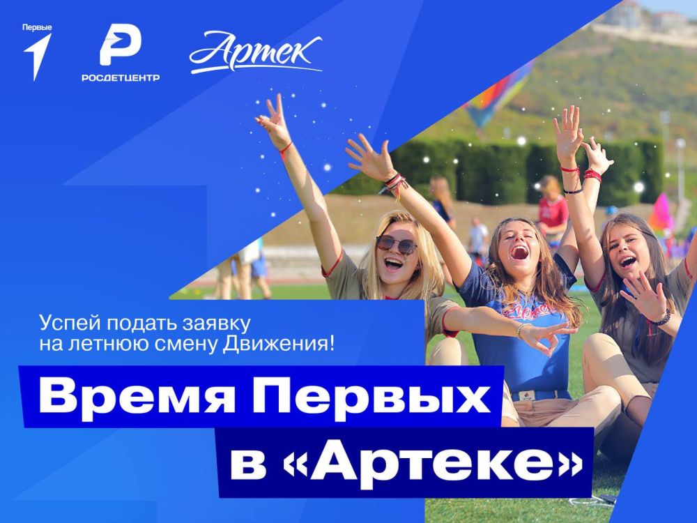 ������ ��� ������!. ��� ����� �������� 3 ������ �� �������� ��������� � ����������� ������� ������?