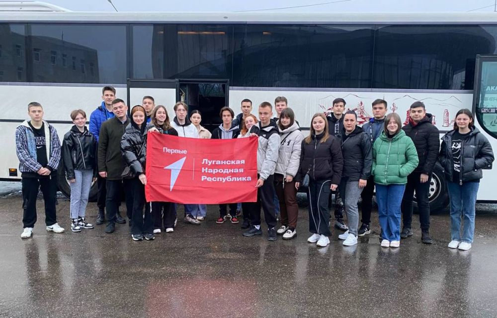 Утро Первых началось с путешествия