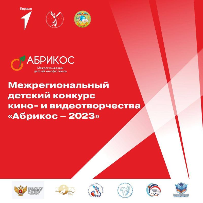 Теперь точно последний день приёма заявок!