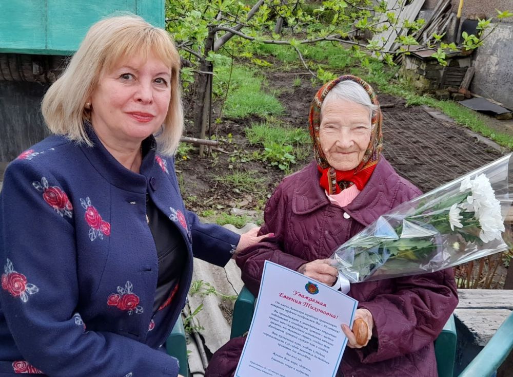 22 апреля отметила 99-й день рождения участник Великой Отечественной войны (трудовой фронт) Евгения Тихоновна Квасова