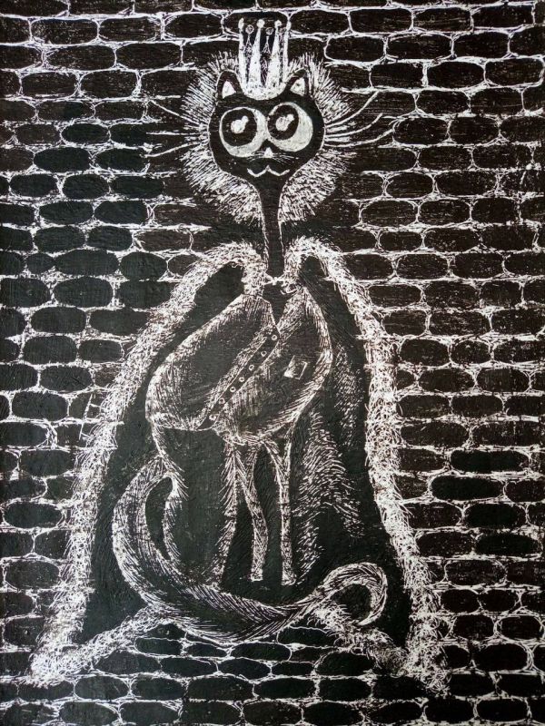 «Портрет Эрмитажного кота»