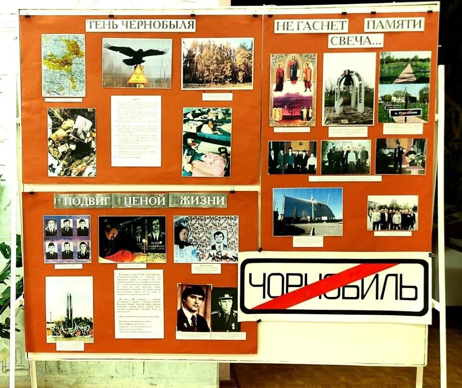 Герои рядом! Научные сотрудники ГУ ЛНР «Алчевский городской исторический музей» подготовили передвижную мини-выставку «Герои рядом»