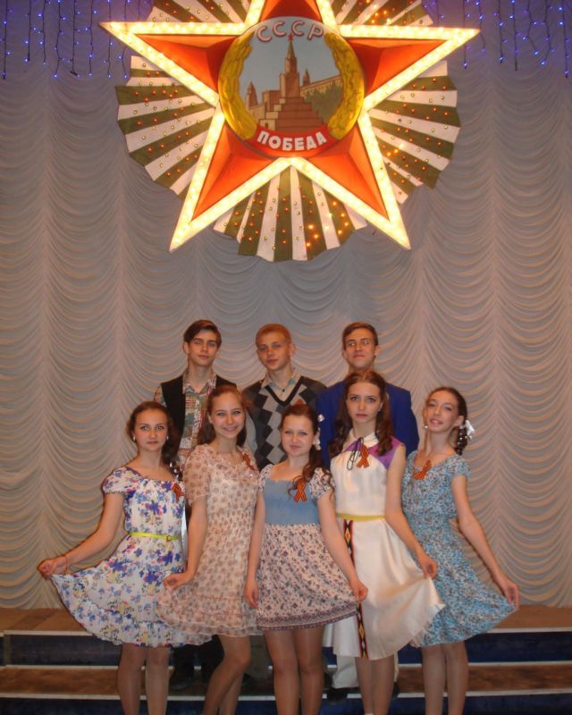 Народный ансамбль бального танца «Импульс» ГУ ЛНР «Алчевский центр культуры и народного творчества» стал участником Международного патриотического конкурса-фестиваля «Мои герои. Музыка победы»