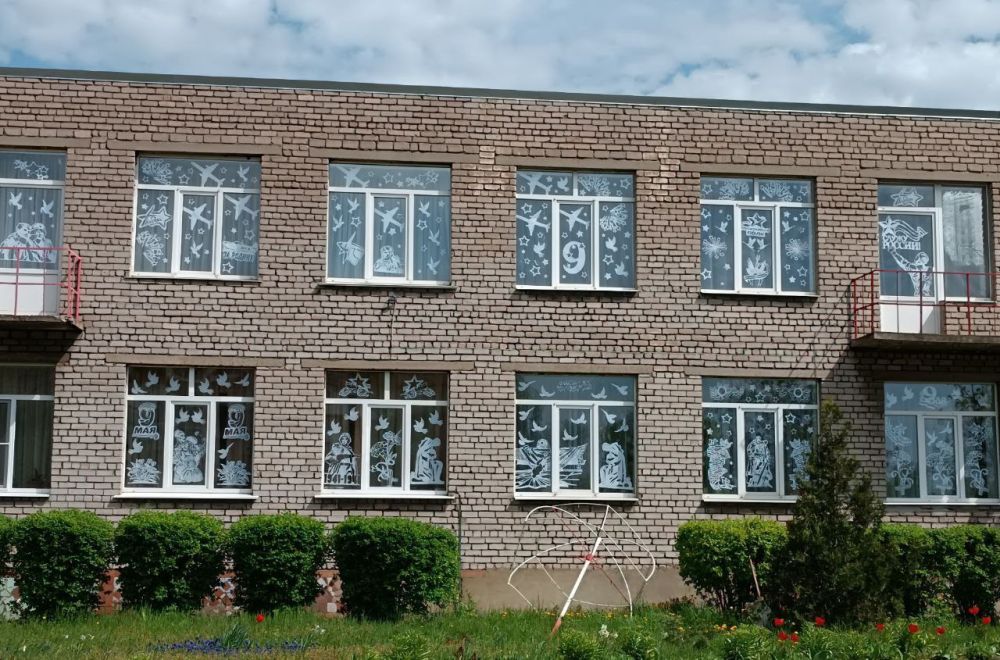 #����������. �� ��������� ���� ������