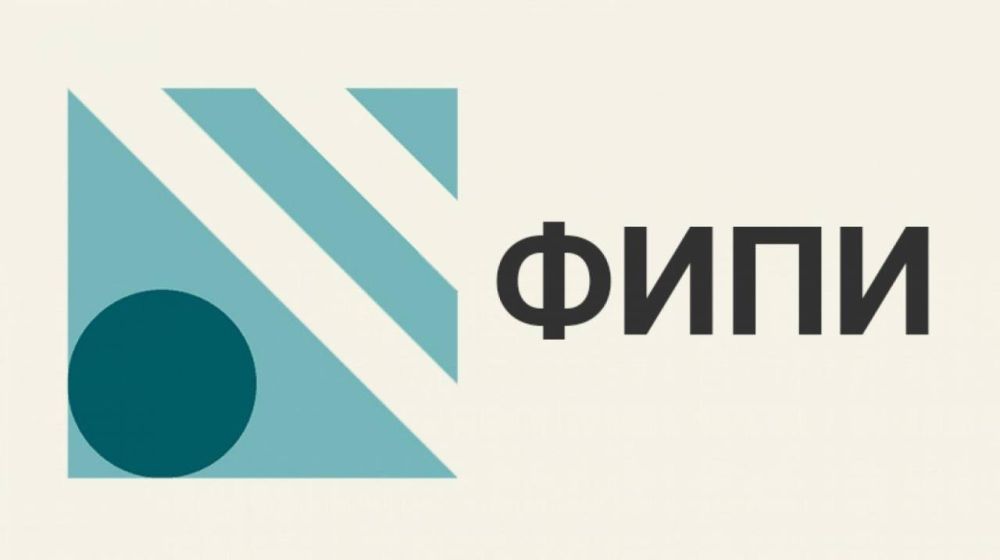 Открытые варианты КИМ ЕГЭ-2023 по 15 предметам опубликованы на сайте ФИПИ!