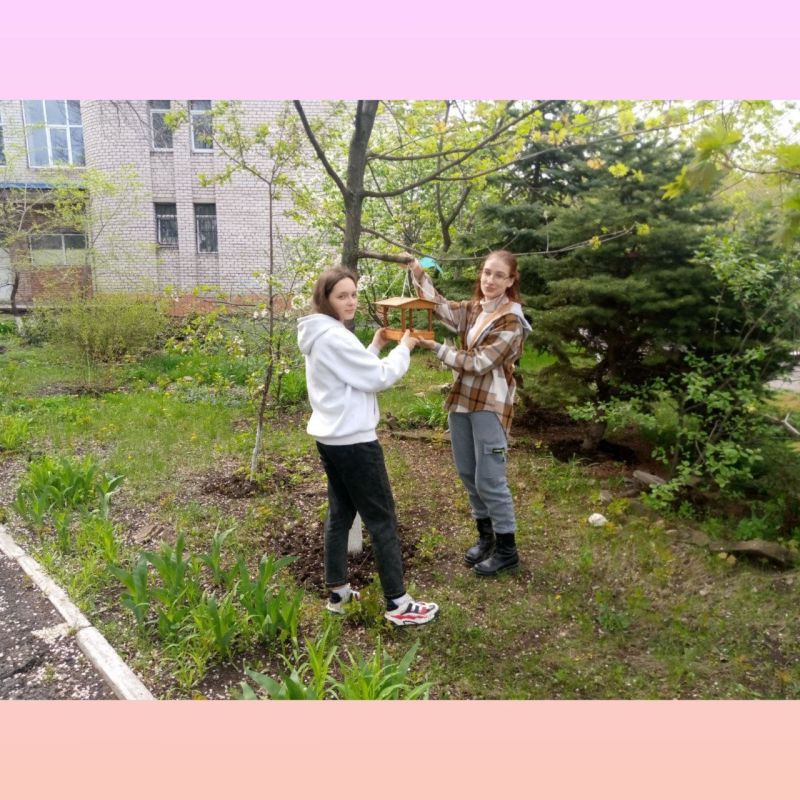 1Мая - Праздник Весны и Труда