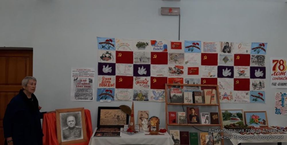 ��������� ����� �����������-����������� � ���������������� ��������� "������ ������� ��. ���������"...