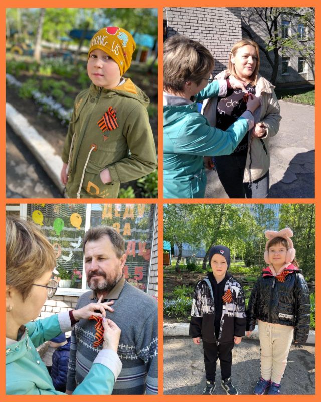 �������� ���� ��� 2 "�����" �������������� � ��������� ������������� ����� "����������� ��������"