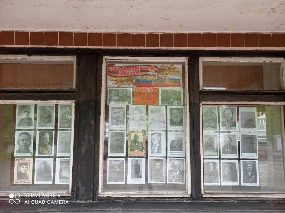 �����������, �� �������� � �������� ��� ��� "��� �6" �������������� � ����� "����������� ����"