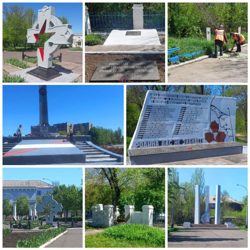 � ���������� ������������ 78-� ��������� ������� ������ � �������� ������������ ��������������� � ������ ���������� � �������� ������, ����������� ������, �������� � ���� ������� ������������� �����