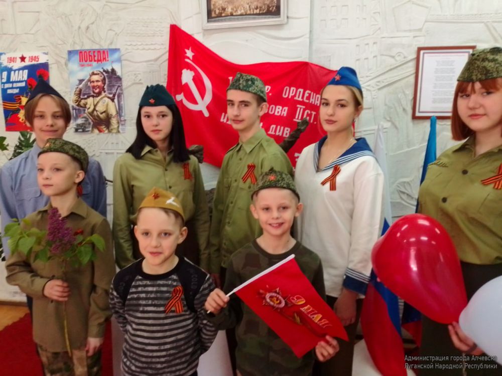 4 мая научные сотрудники ГУ ЛНР «Алчевский городской исторический музей» провели историко-героический час «Битва за Берлин»...