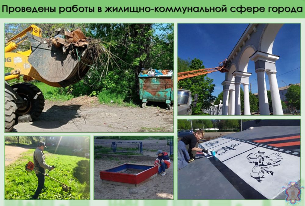 4 мая специалисты МУП «Жилфондсервис города Алчевска ЛНР» выполняли работы по вывозу негабаритного мусора с площадок ТКО, расположенных на территории города