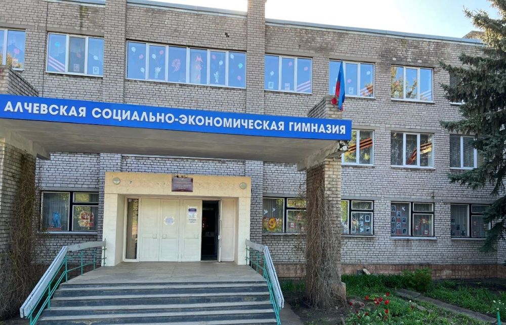 ГОУ ЛНР «АСЭГ» приняла участие во всероссийской акции «Окна Победы»