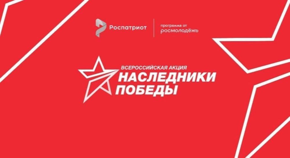 Сегодня по всей нашей огромной стране, в каждом учебном заведении идет подготовка к самому главному празднику весны - Дню Победы