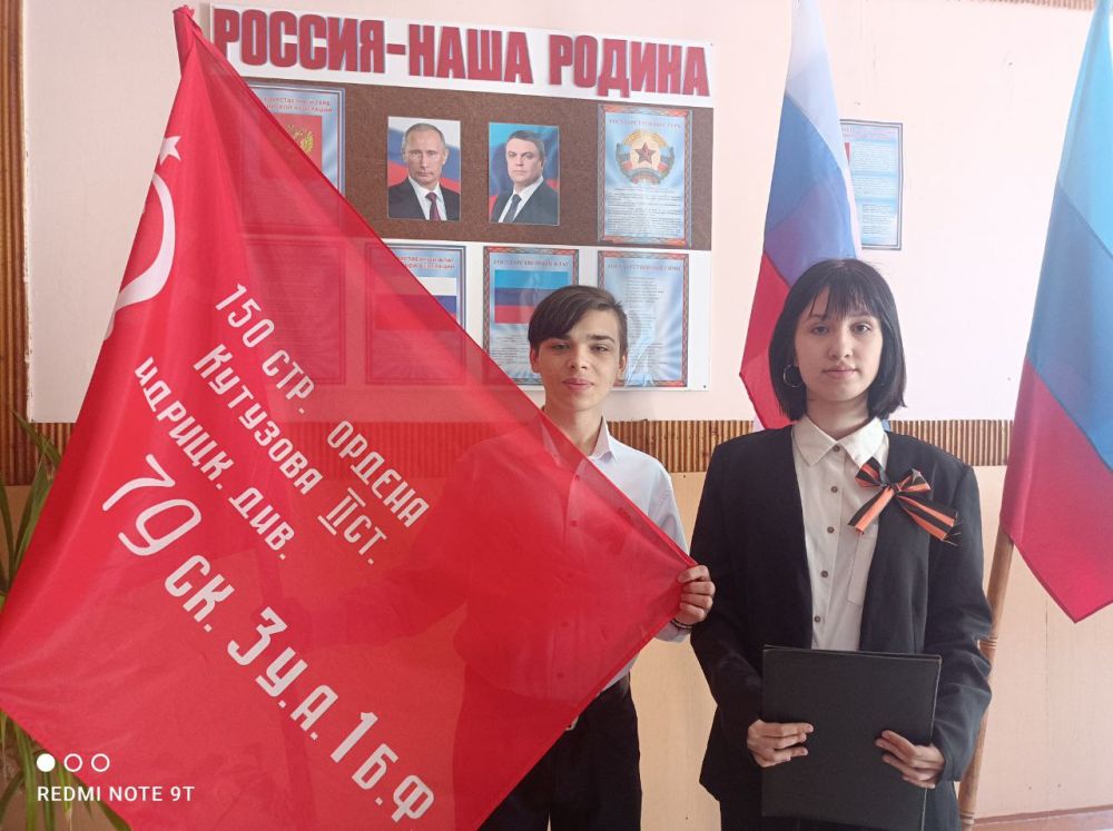 В преддверии Дня Победы, 4 мая, на базе ГОУ ЛНР «АСШ № 17» состоялась торжественная линейка, посвященная 78-й годовщине со Дня Победы в Великой Отечественной войне