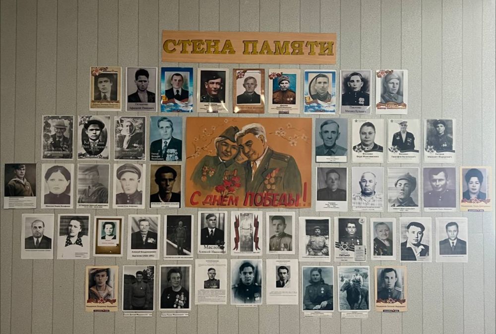 Обучающиеся и педагоги ГОУ ЛНР «АГ им. В.Н. Онуфриенко» поддержали Всероссийскую акцию «Стена памяти»