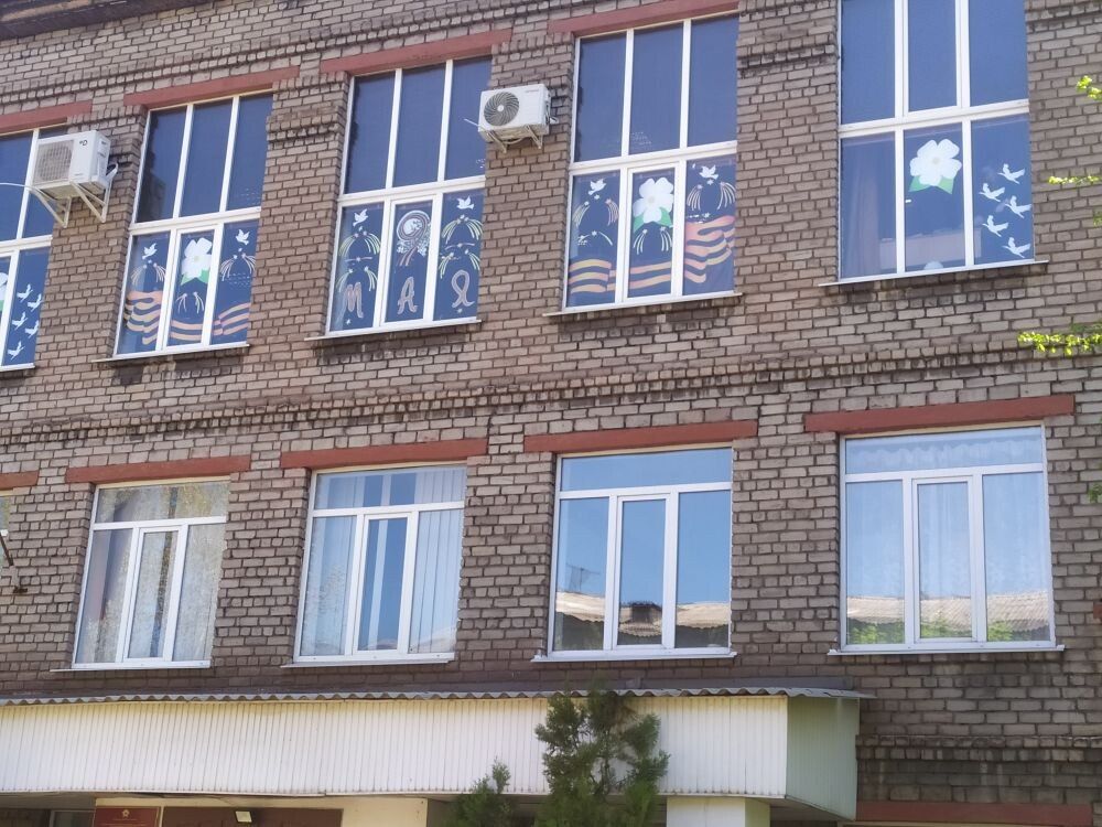 В канун важного праздника 9 мая обучающиеся ГОУ ЛНР "АССФМШ №22"" присоединились к Всероссийской Акции...