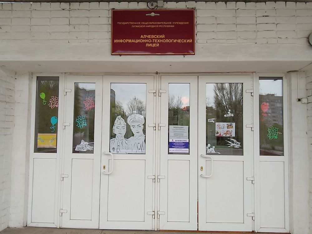 Приближается один из самых главных праздников в жизни каждого гражданина нашей молодой Республики