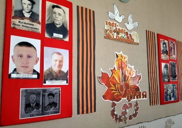 #НаследникиПобеды. #ДеньПобеды