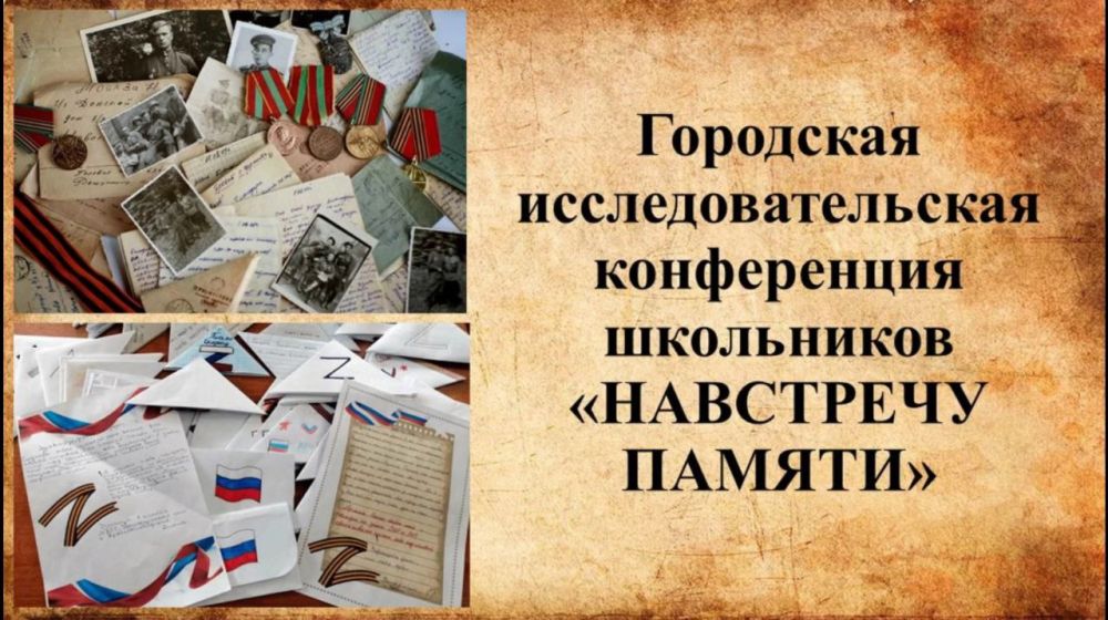 �������, � ����� ������� �������� ����� ������ - ���� ������, ����� �������� � ���� ��������� ��������� ����������������� ����������� ���������� "��������� ������"