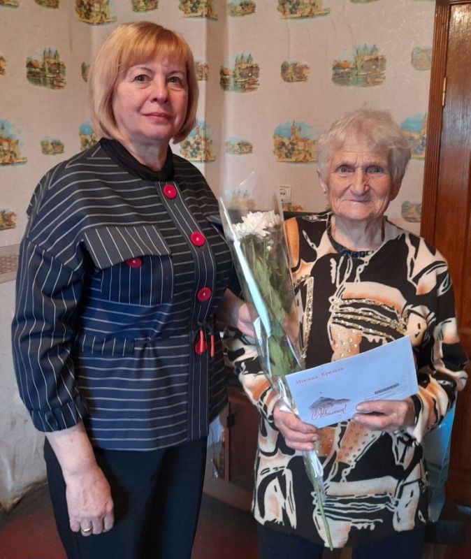 10 мая отметила 90-летний юбилей участник Великой Отечественной войны (трудовой фронт) Валентина Ивановна Плескач