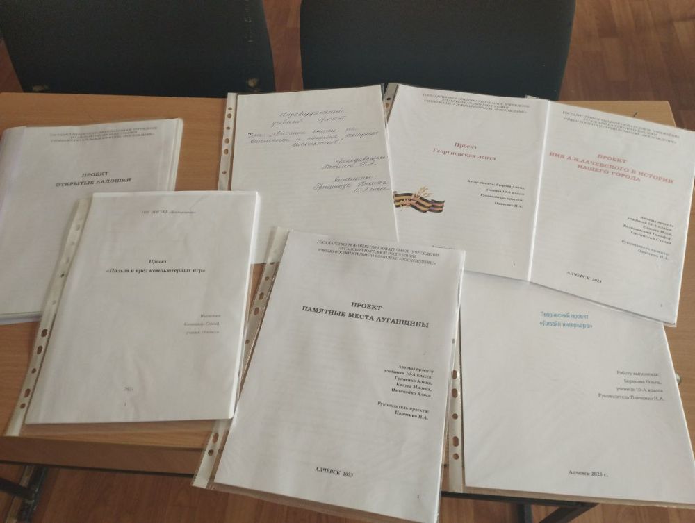 10-11 ��� 2023 ���� � ��� ��� ���� ������������ ������ ������ �������������� �������� ������������ 10-11 �������