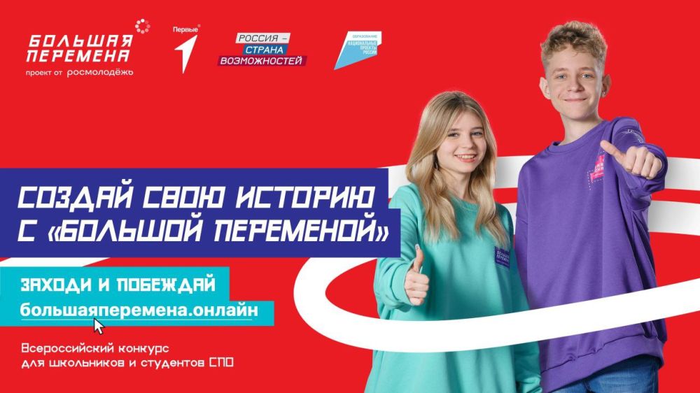 ����������� �� ���� ������ ��� �������� 5-7 �������?