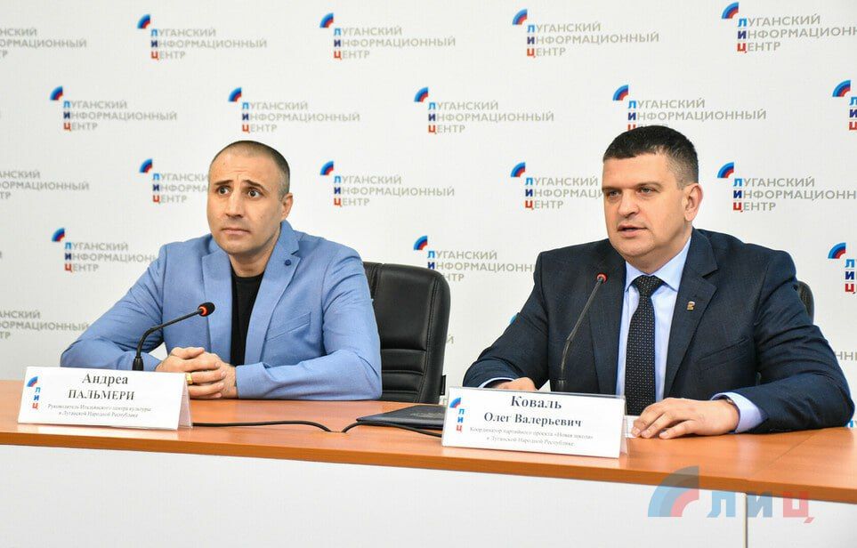 Конкурс детского рисунка "Италия - Россия - Луганская Народная Республика" начнется в ЛНР 16 мая. Об этом на брифинге в ЛуганскИнформЦентре сообщил координатор проекта "Новая школа" партии "Единая Россия" в ЛНР Олег Коваль