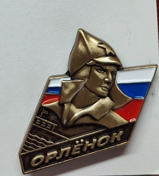 ��������� ���� "�������� ������" � �������� �� ���������� ��� ��� "��� � 3 ��. �