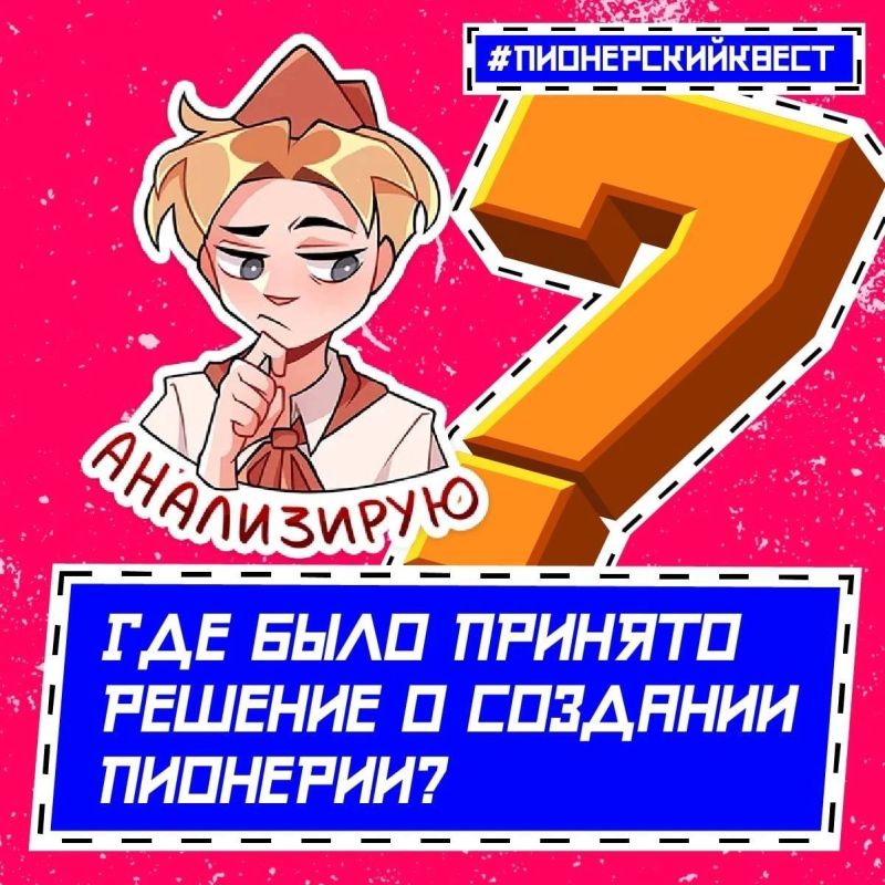 � ����� ��� �������� �������� �������� ��������� ��������� 12-������� �����