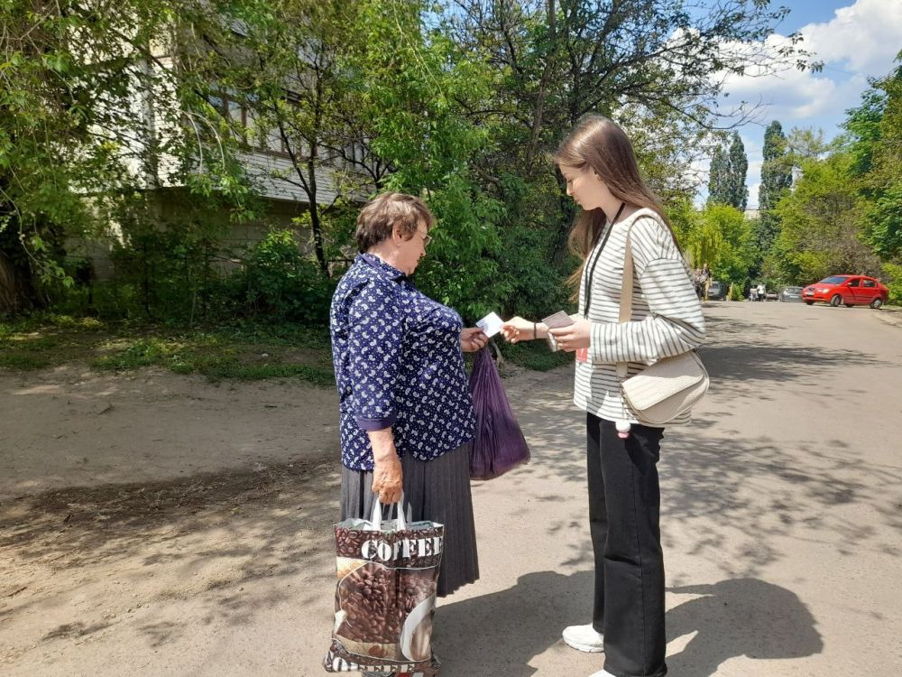 ��������� ���� ��������� ������� ��������� ���������-������������� �������� � ����� " ���� �������� ����� � �������� " ������� ������� ������ �������� ��������� , ������� ���������� "��������� �������������- ������������ �����"