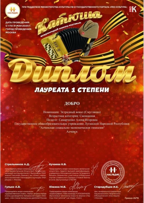 ������� "�����" ���������� ���� "�������� ������" ��������� ���������-������������� �������� �������...