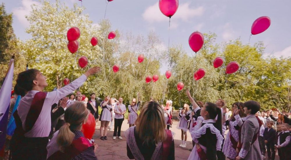 25 мая в образовательных учреждениях города Алчевска прозвенел последний звонок