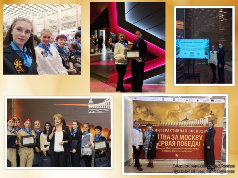 ГОУ ЛНР «АГ ИМ. П.Н. ЛИПОВЕНКО» - ПРИЗЕР ВСЕРОССИЙСКОГО ФЕСТИВАЛЯ МУЗЕЕВ ОБРАЗОВАТЕЛЬНЫХ ОРГАНИЗАЦИЙ «БЕЗ СРОКА ДАВНОСТИ»