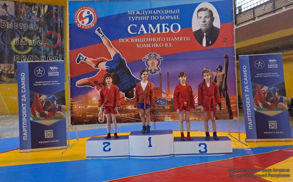 27 мая 2023 года состоялся очередной открытый традиционный турнир по борьбе самбо, посвящённый памяти тренера и мастера спорта СССР Василия Хоменко