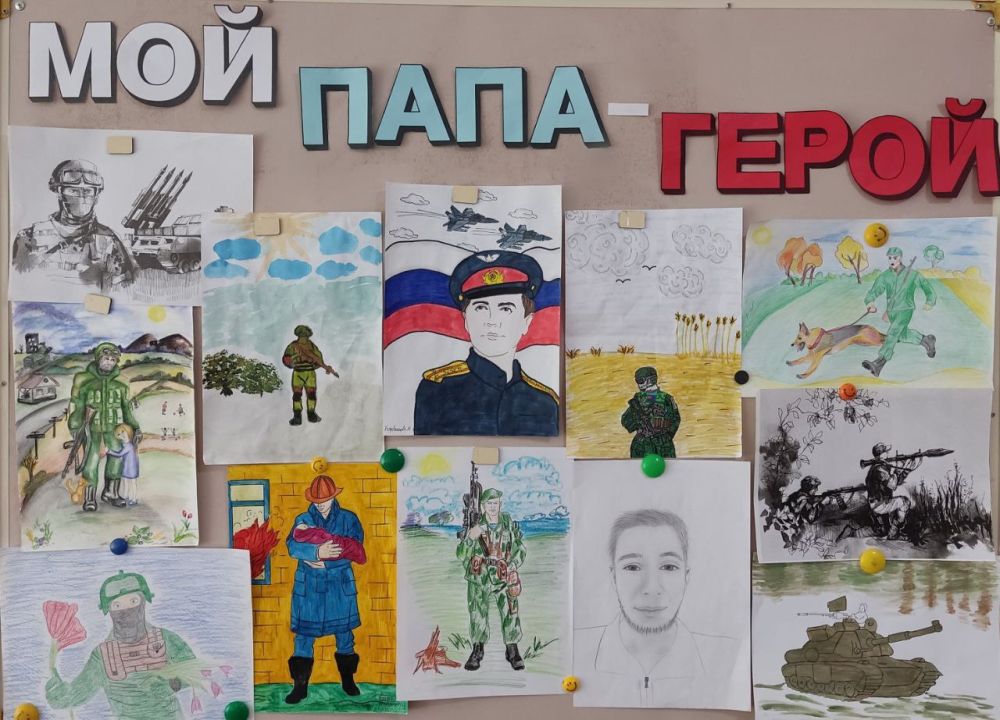 �������� ��� ��� "��� � 3 ��. �