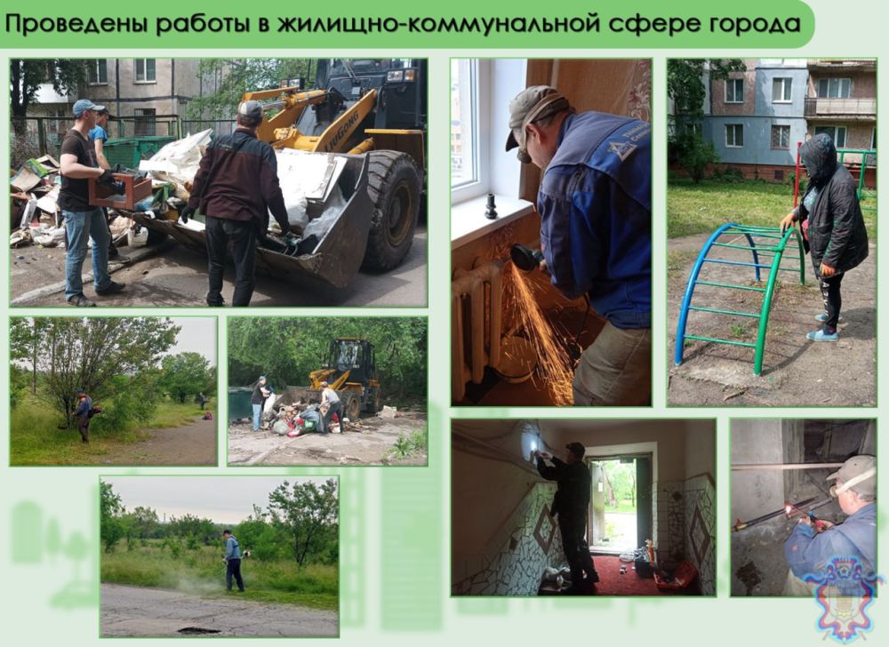 29 мая специалисты МУП «Жилфондсервис города Алчевска ЛНР» выполняли работы по вывозу негабаритного мусора с площадок ТКО, расположенных на территории города