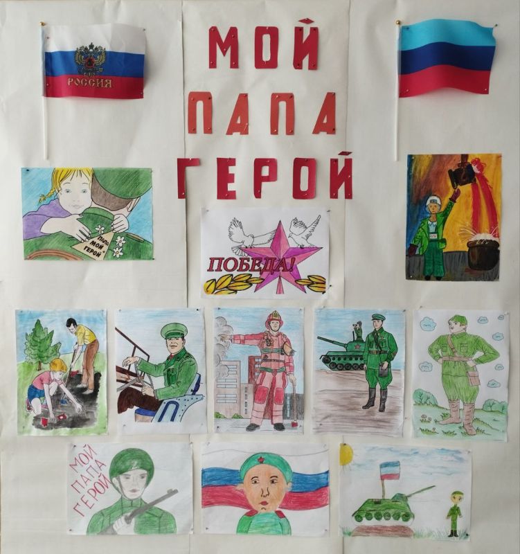 ������������ � �������� ���� ��� 39 "������" ������� ������� � �������������� �����: ���� ���� � �����!�