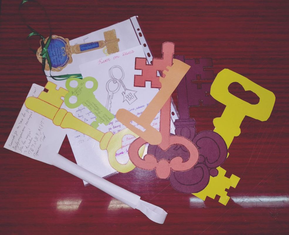 ��������� ���� "�������� ������" ������ ���������� ���������� ����� ������, ������� ��������� ����� �� ����, ������ ������� � ����� " ���� �� ����"