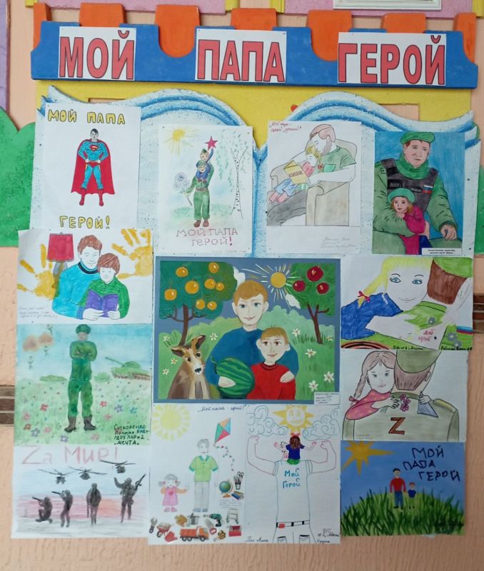 Воспитанники и родители ГДОУ ЛНР 2 "Мечта" приняли участие в патриотической акции: «Мой папа – герой!»