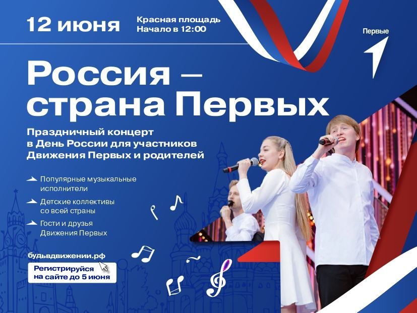 ������ � ������ ������. ����� ���� ������ � ������ ������������� ��������, �������, ������� �������� ���� ����� � ������������ ����. 12 ���� ��������� �������� ����� ���������� ���� ������� ������: � ��������, ������� � ������