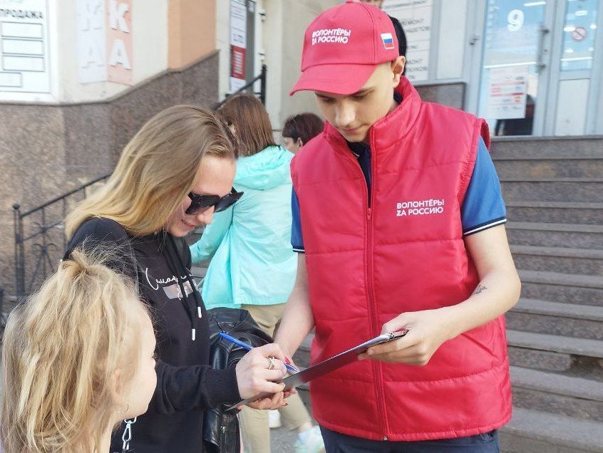 Сделаем наш город лучше вместе! 31 мая – последний день рейтингового голосования по отбору общественных территорий для благоустройства в Алчевске