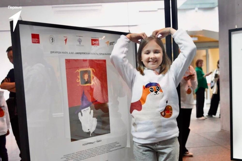 Вы только посмотрите, какие невероятные работы юных художников Движения были представлены на выставке в Эрмитаже!