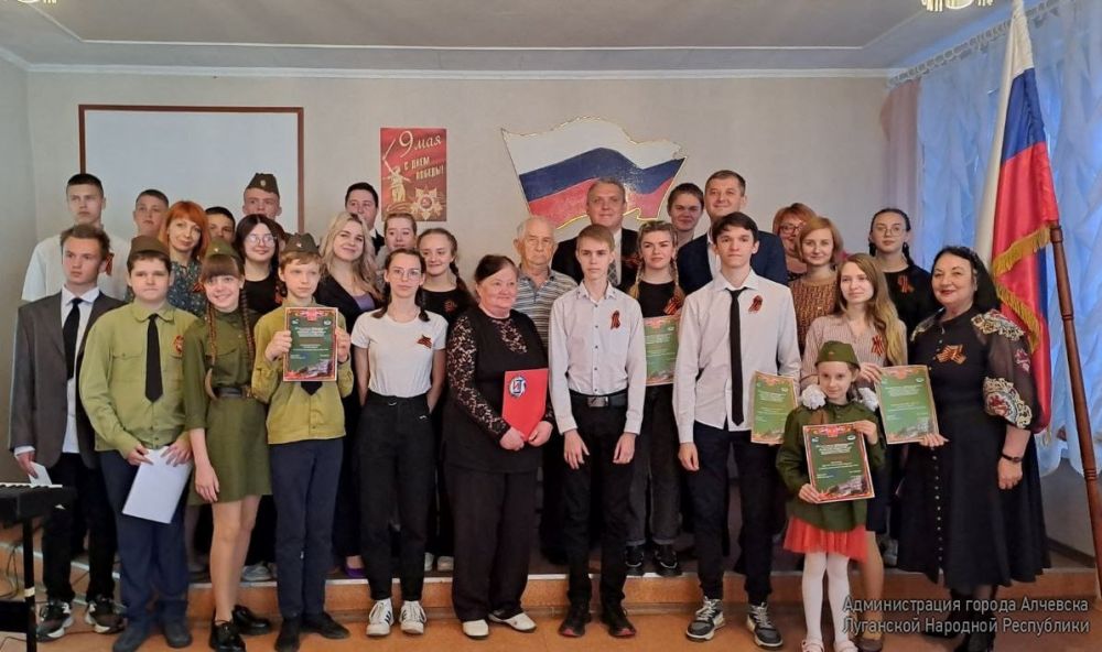 Индустриальный техникум ФГБОУ ВО «Донбасский государственный технический университет» присоединился к патриотическому проекту партии «Единая Россия» под названием «Парта героя»