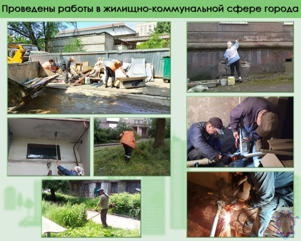 ��������� ������ � �������-������������ ����� ������