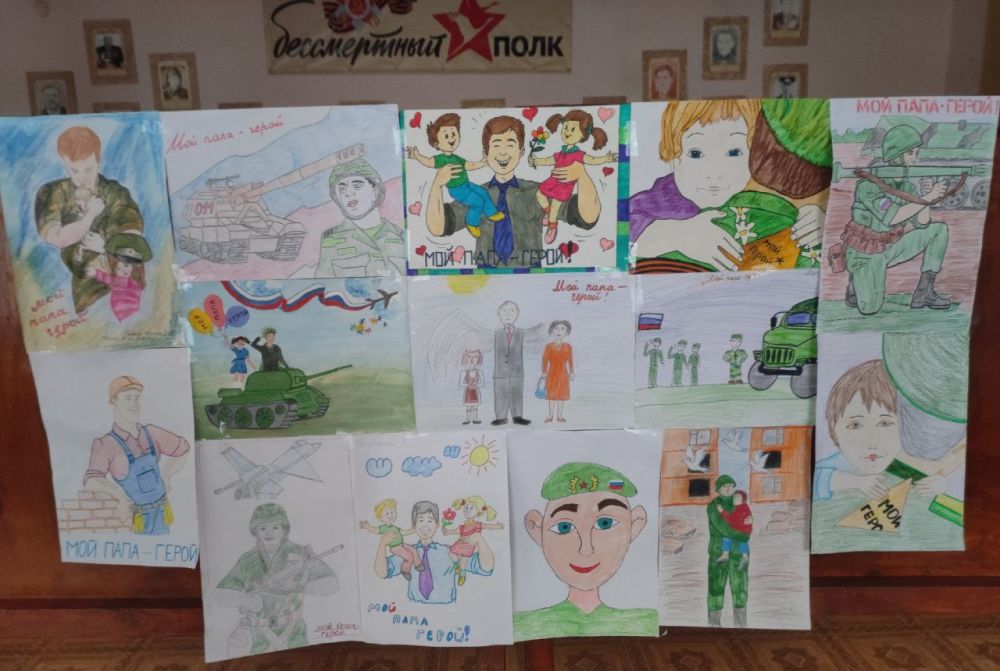 Выставка рисунков «Мой папа – герой» прошла в Алчевской гимназии им. П.Н