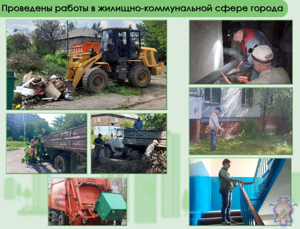 ��������� ������ � �������-������������ ����� ������