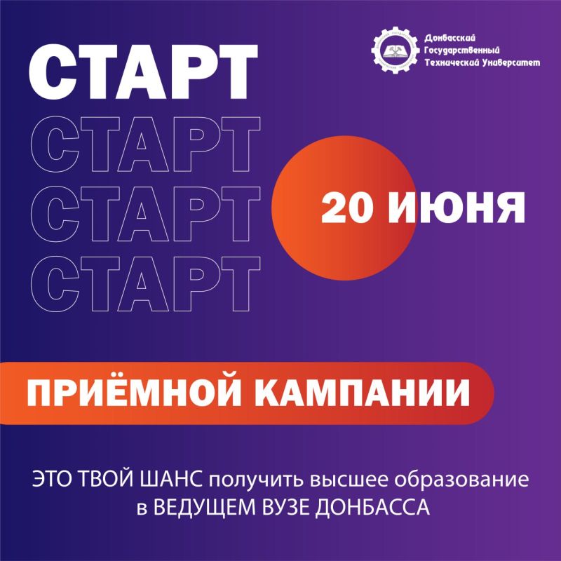 ���������� �����������. ����� ����� �������� ���������?