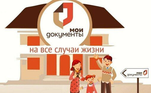 ��� ��������� ���������, ������� ����� �������� � �������, 10 ����