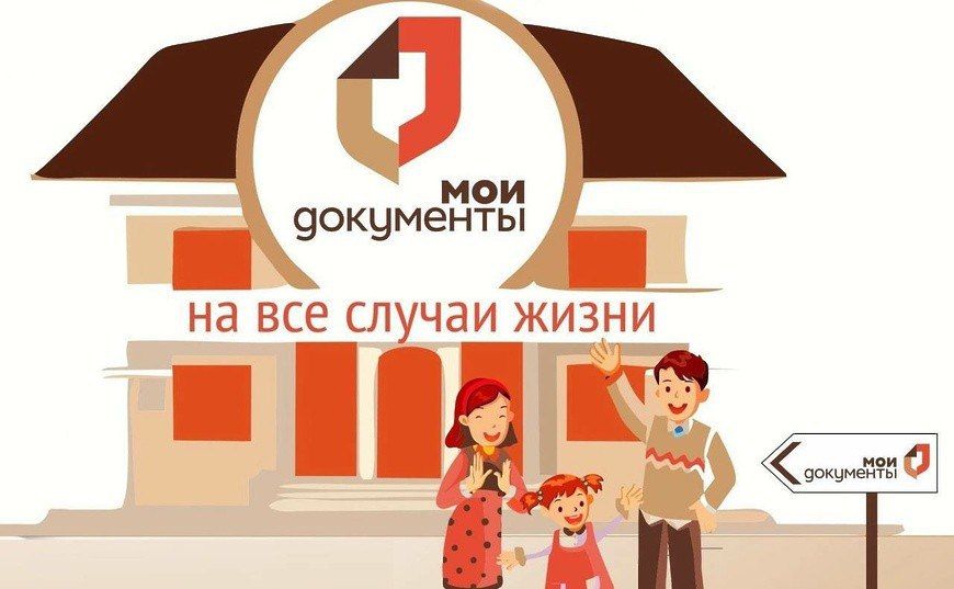 ��������� ���, ������� ����� �������� � ������� 10 ����